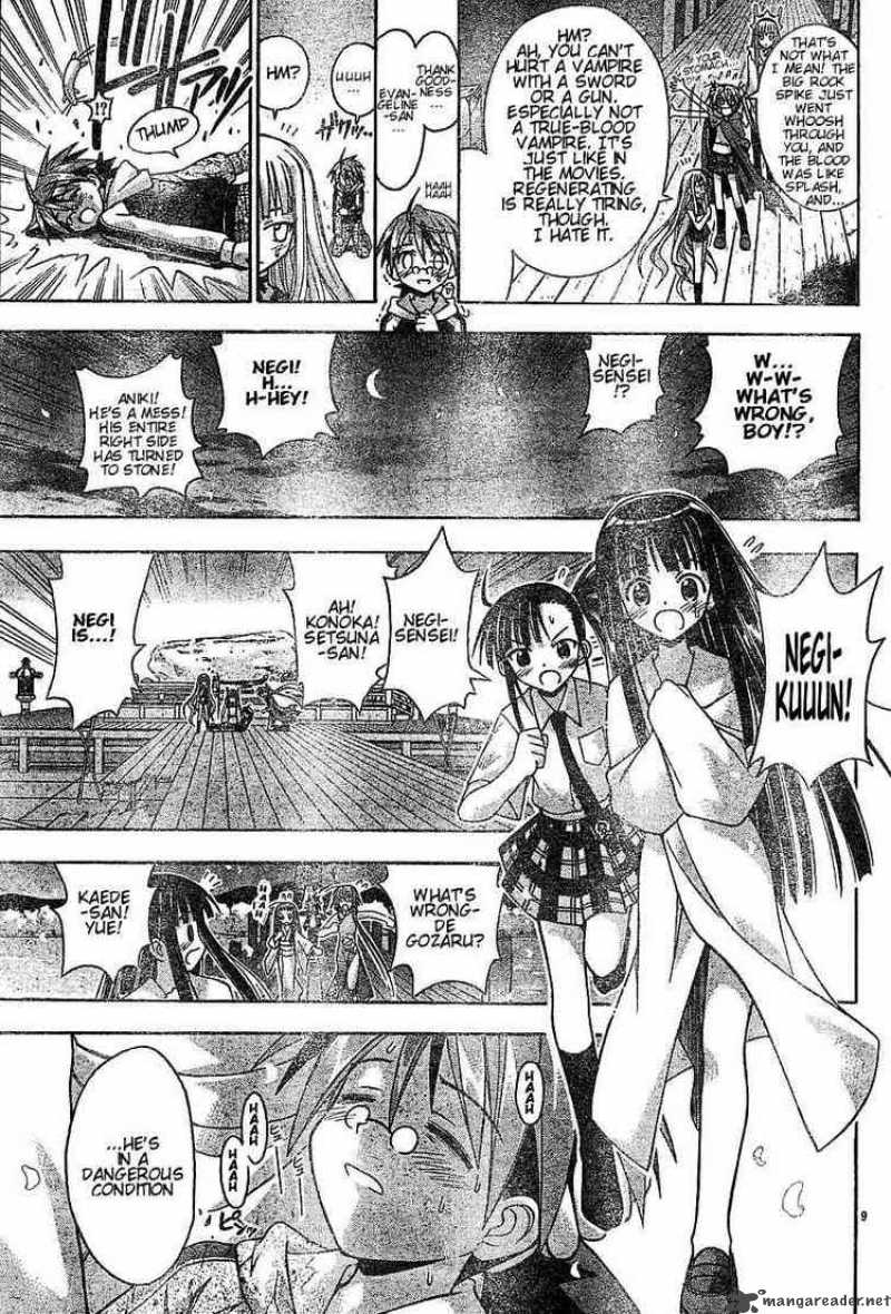 Mahou Sensei Negima 52 9