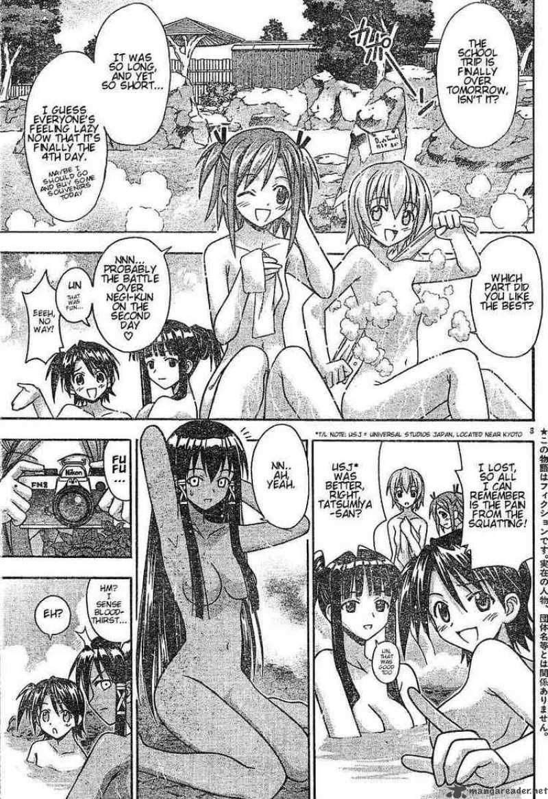 Mahou Sensei Negima 53 3