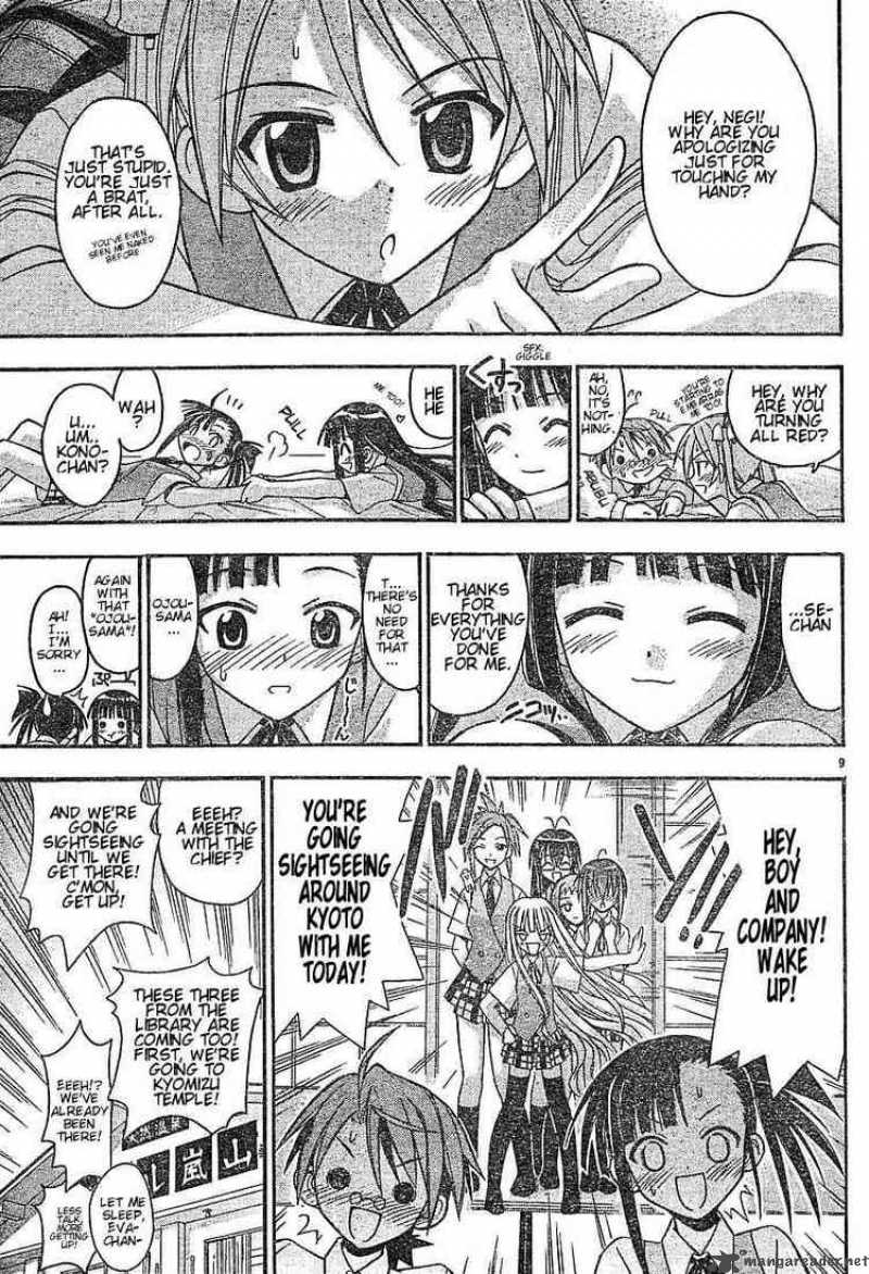 Mahou Sensei Negima 53 9