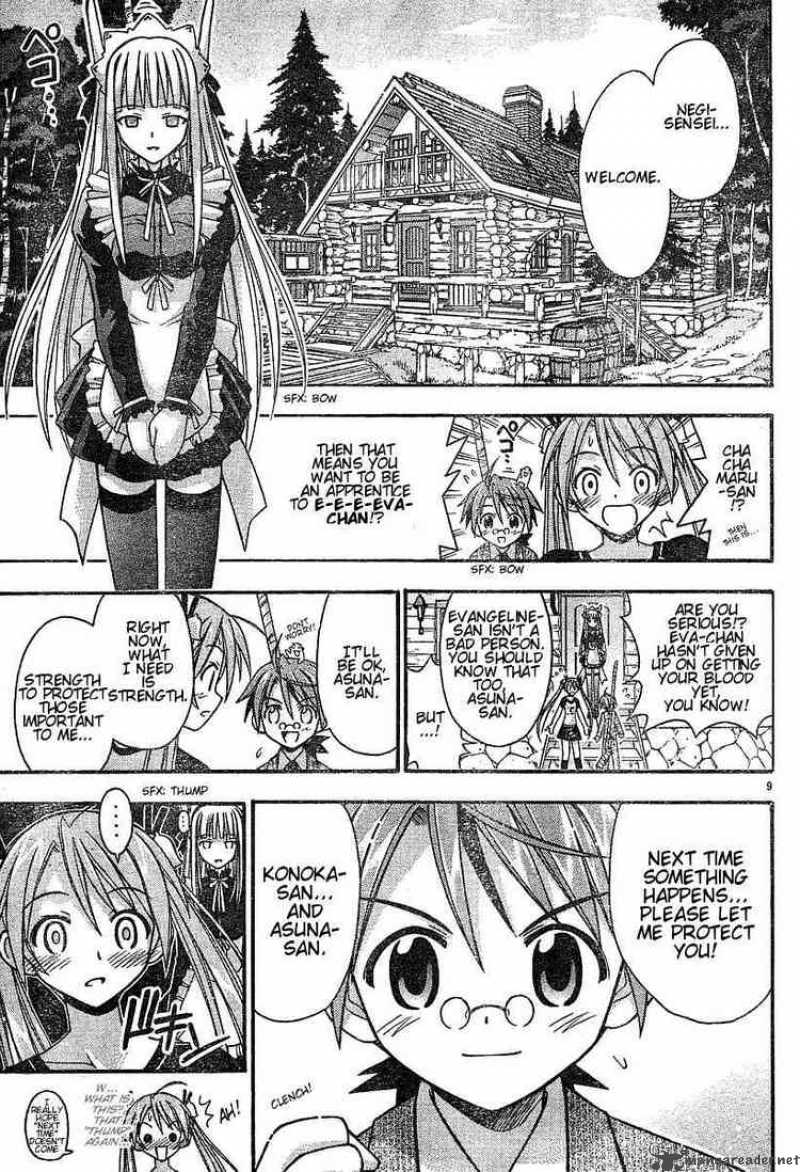 Mahou Sensei Negima 54 9