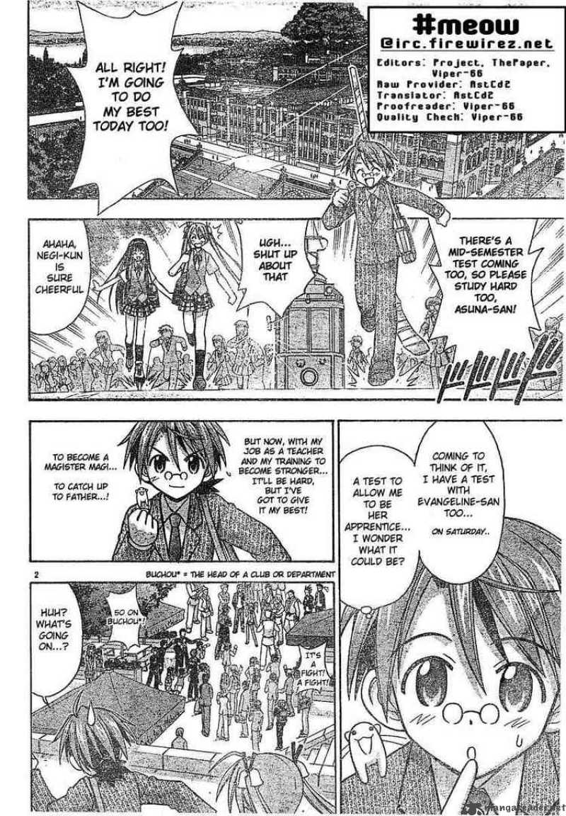 Mahou Sensei Negima 55 2