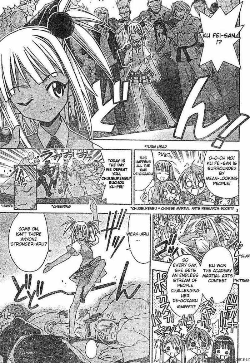 Mahou Sensei Negima 55 3