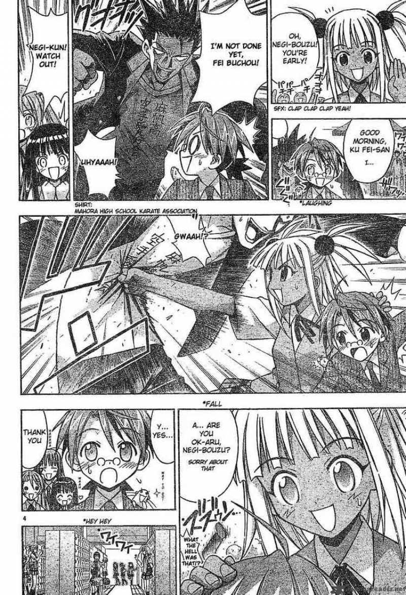 Mahou Sensei Negima 55 4