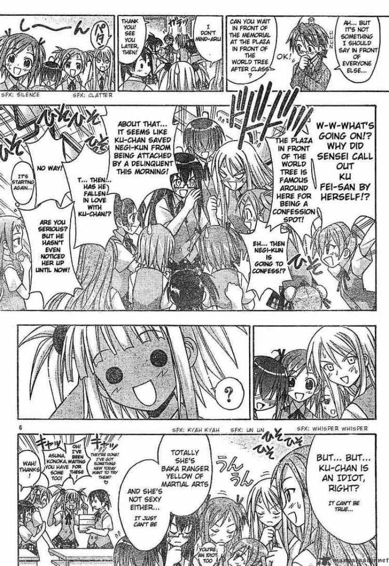 Mahou Sensei Negima 55 6