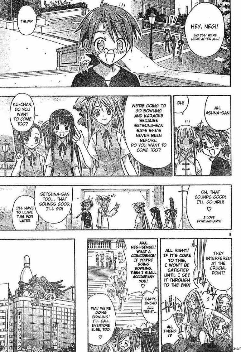 Mahou Sensei Negima 55 9