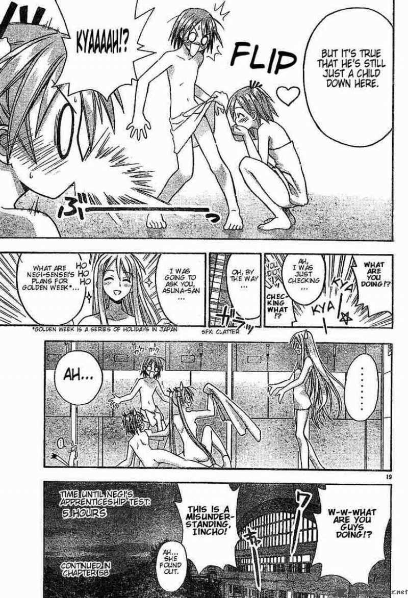 Mahou Sensei Negima 57 19