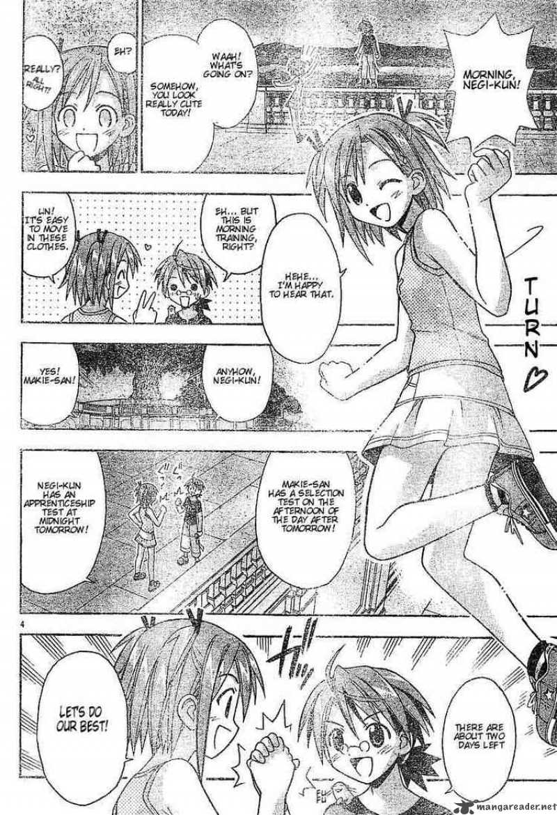 Mahou Sensei Negima 57 4