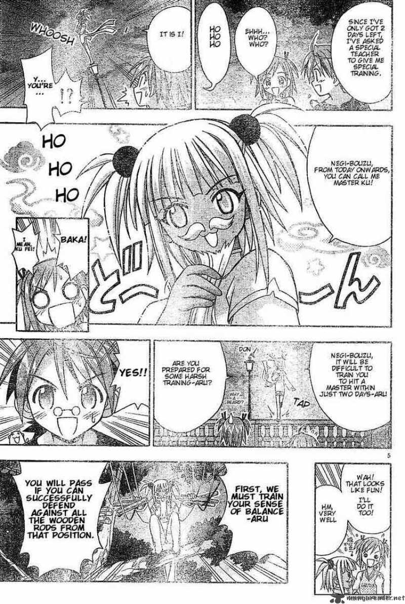 Mahou Sensei Negima 57 5