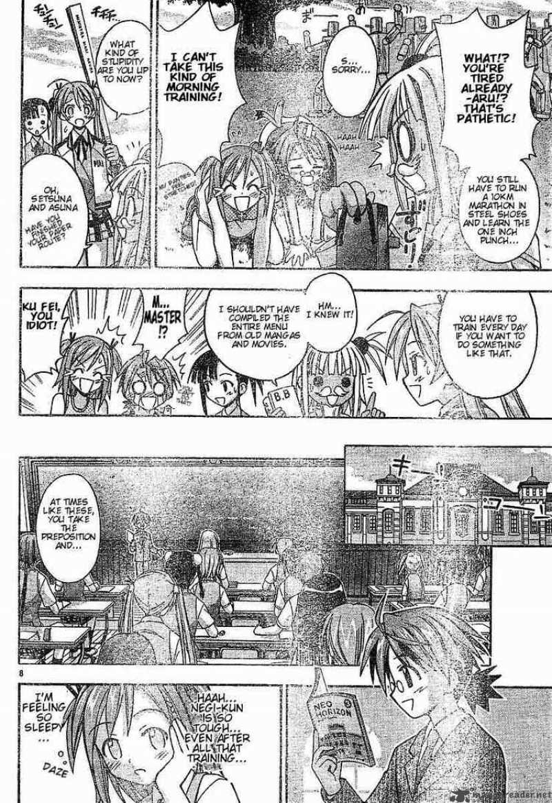 Mahou Sensei Negima 57 8