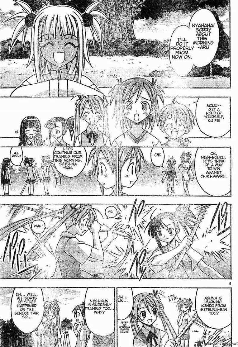 Mahou Sensei Negima 57 9