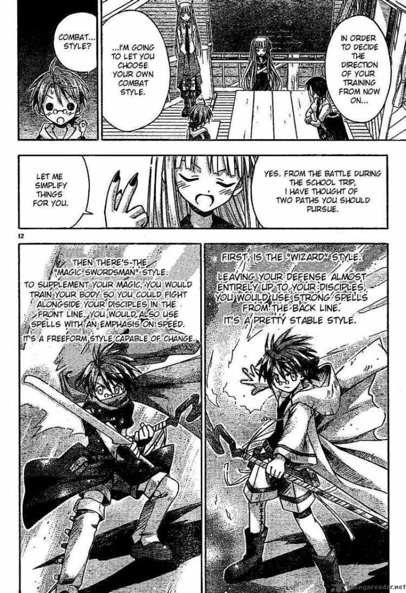 Mahou Sensei Negima 60 12