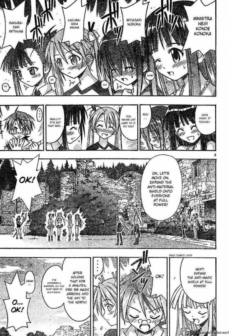 Mahou Sensei Negima 60 3