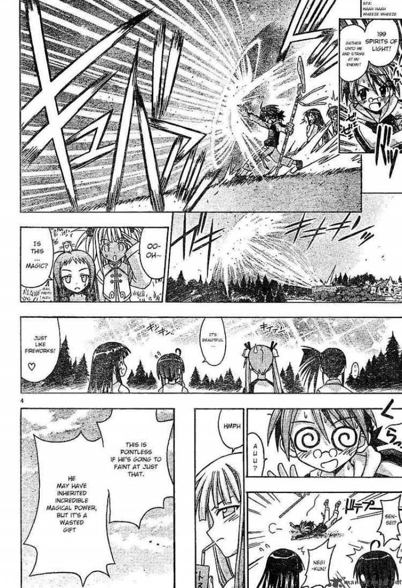 Mahou Sensei Negima 60 4