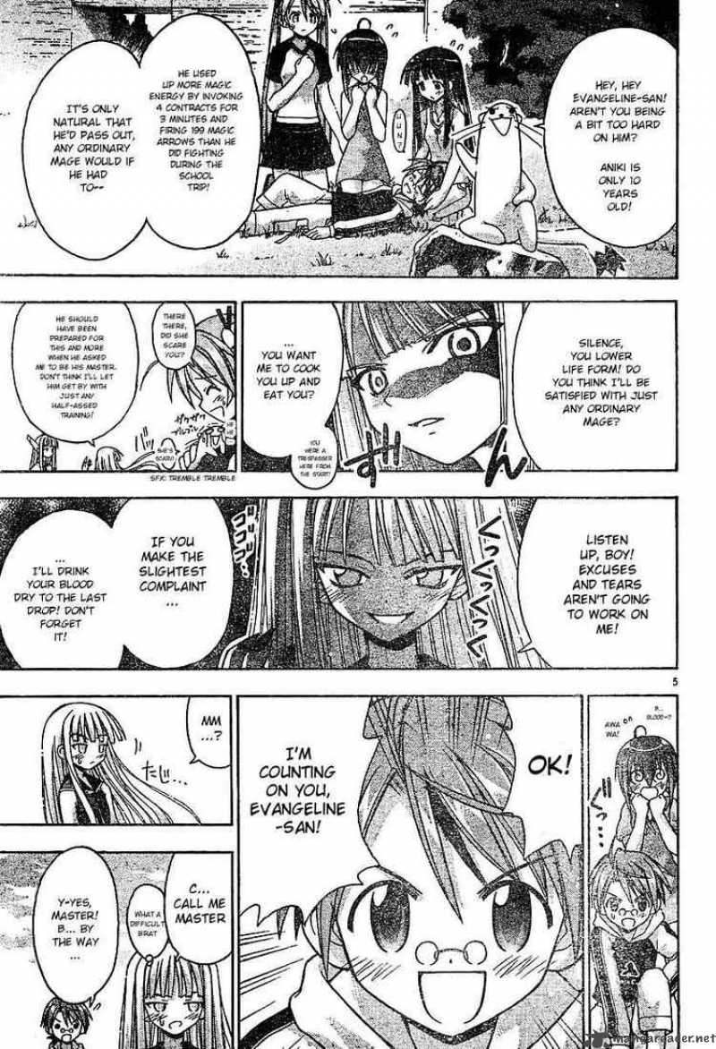 Mahou Sensei Negima 60 5