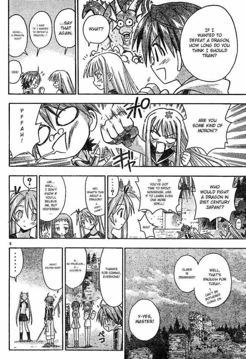 Mahou Sensei Negima 60 6