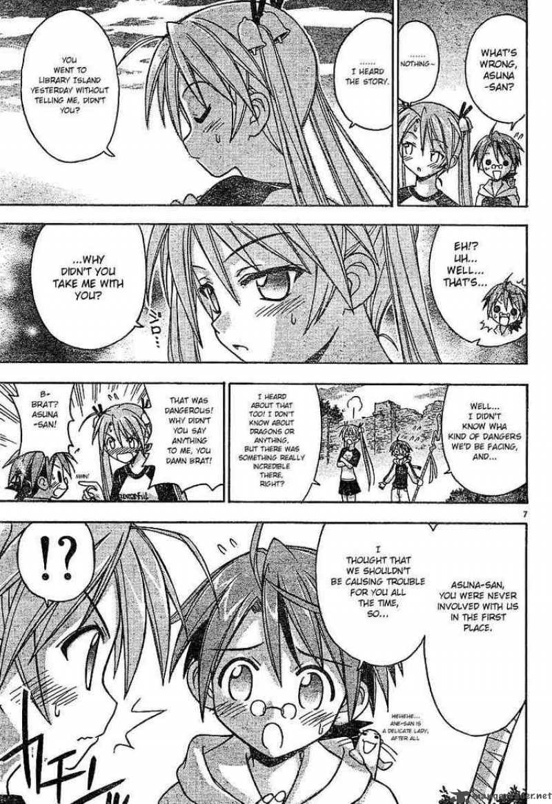 Mahou Sensei Negima 60 7