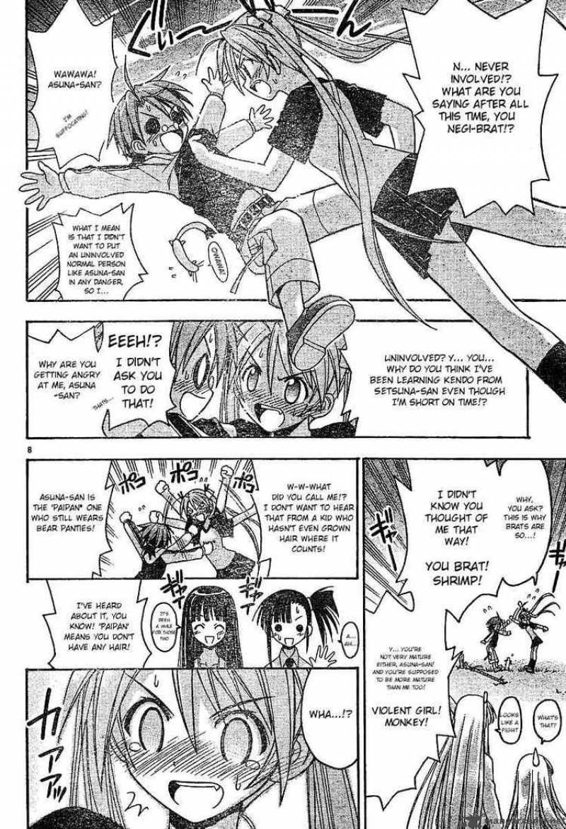 Mahou Sensei Negima 60 8