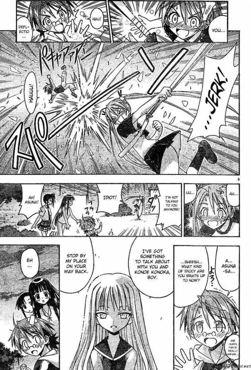 Mahou Sensei Negima 60 9