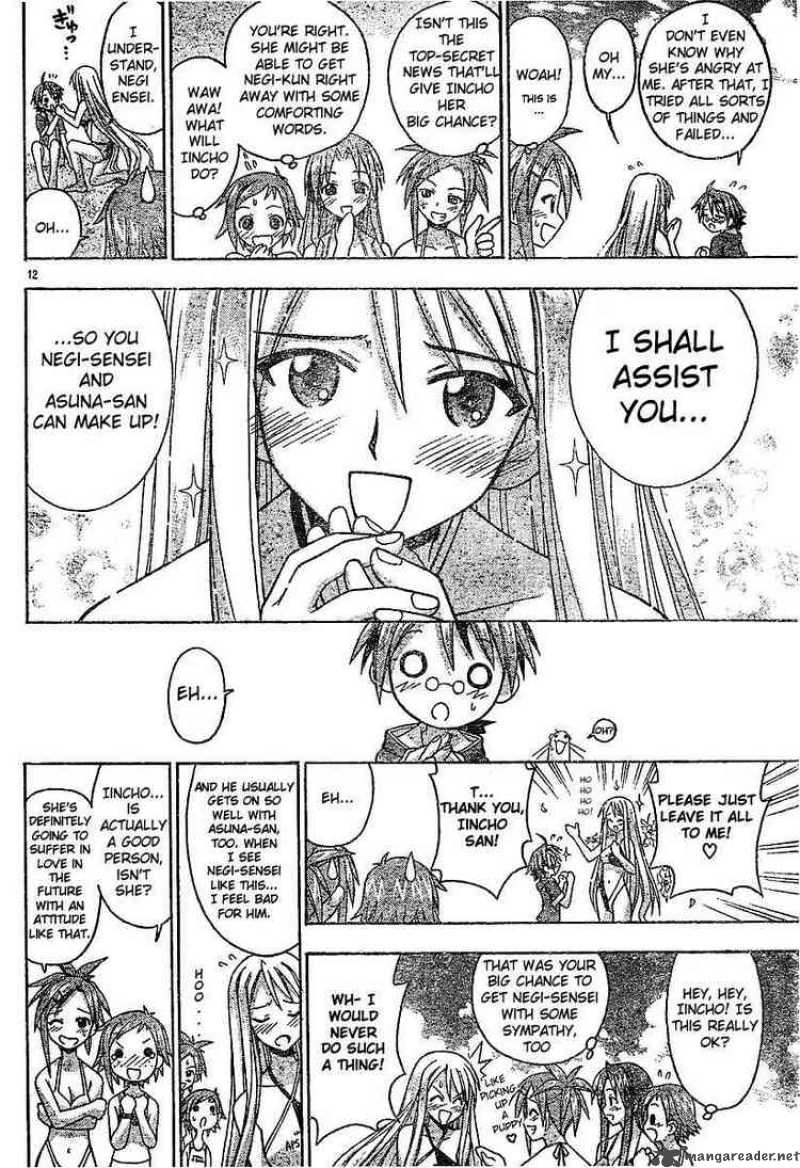 Mahou Sensei Negima 61 11