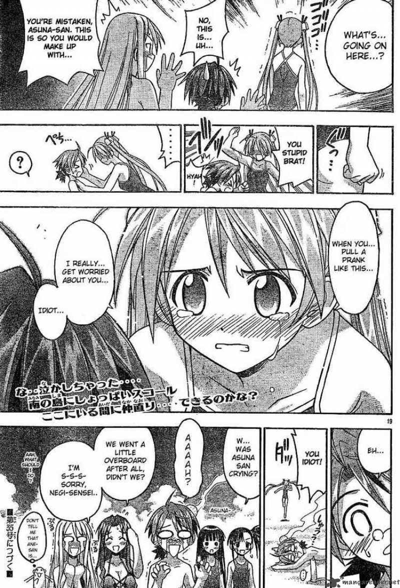 Mahou Sensei Negima 61 18