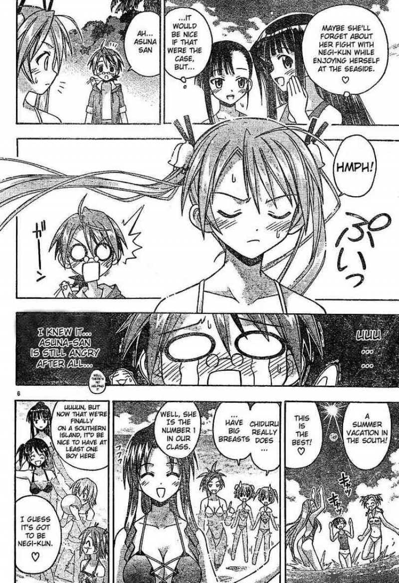 Mahou Sensei Negima 61 5