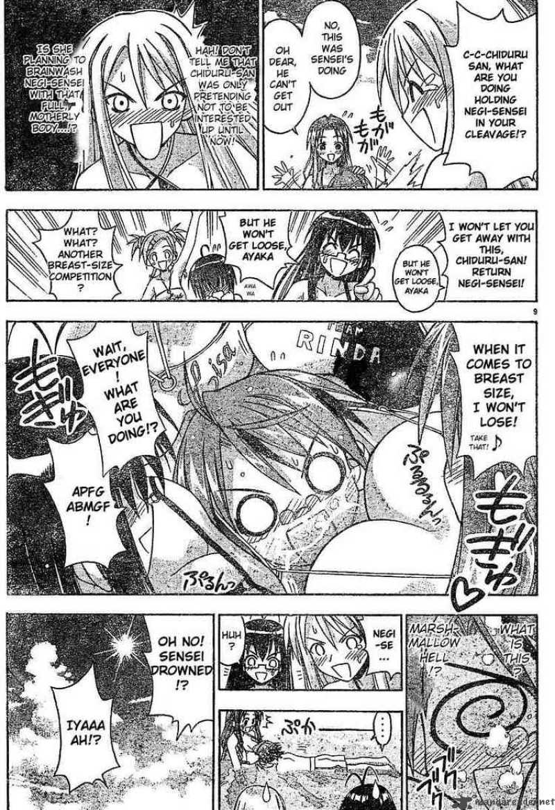 Mahou Sensei Negima 61 8