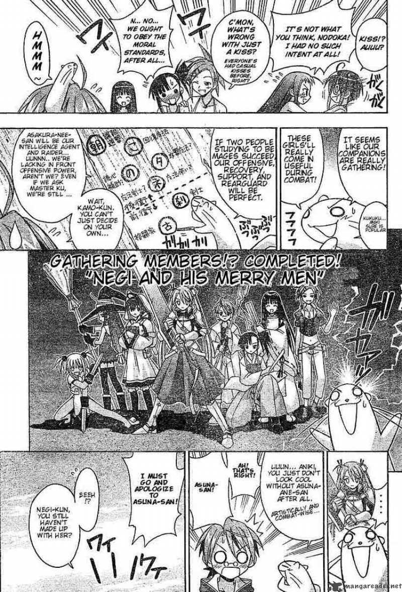 Mahou Sensei Negima 62 9