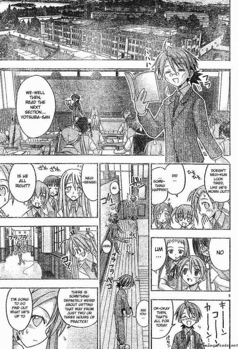 Mahou Sensei Negima 63 8