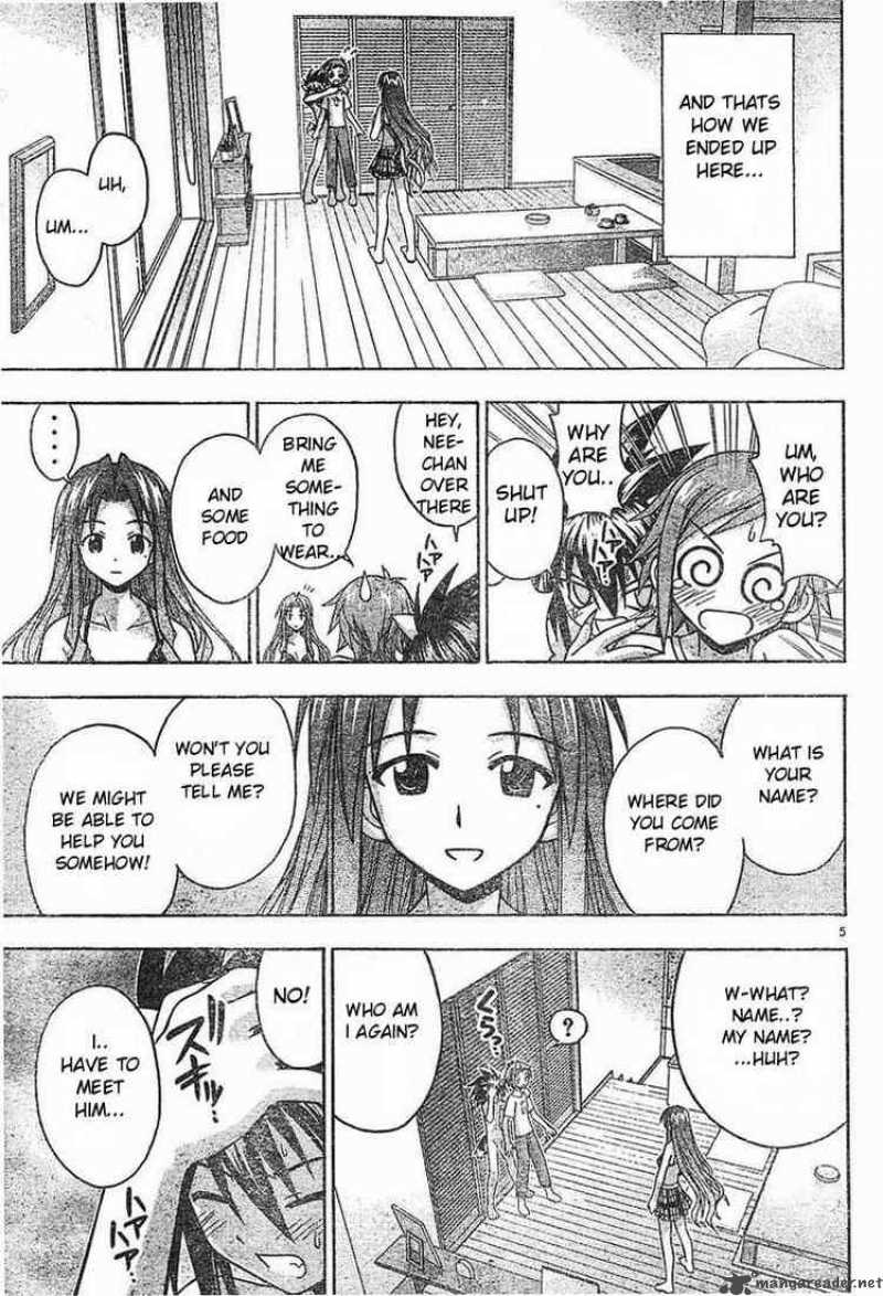 Mahou Sensei Negima 64 5