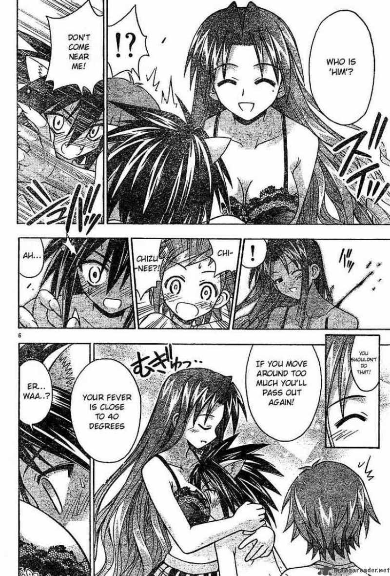 Mahou Sensei Negima 64 6