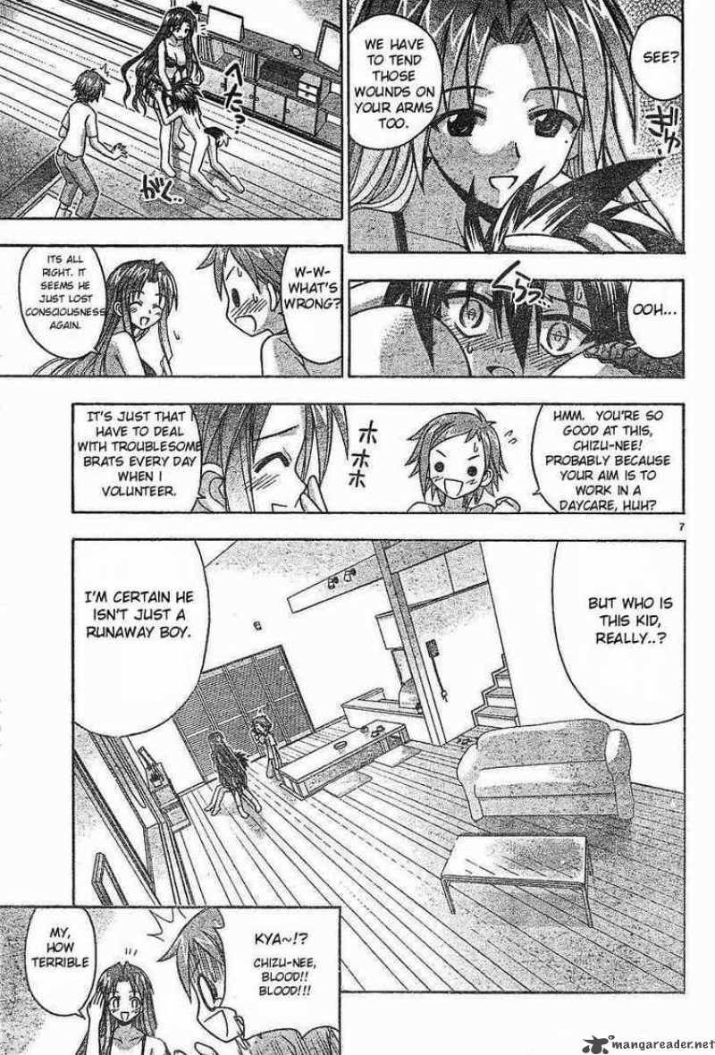 Mahou Sensei Negima 64 7