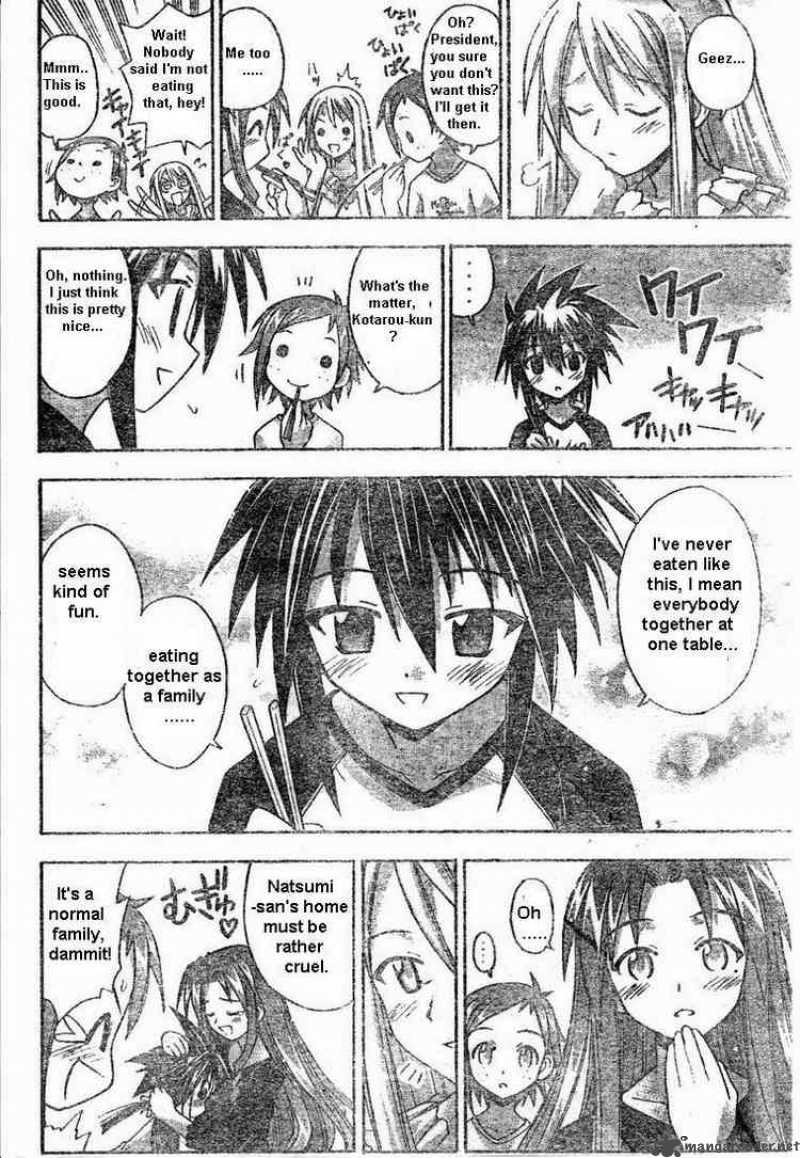 Mahou Sensei Negima 67 18