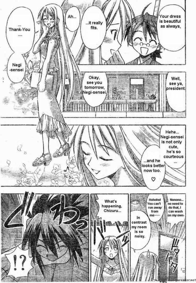 Mahou Sensei Negima 67 5