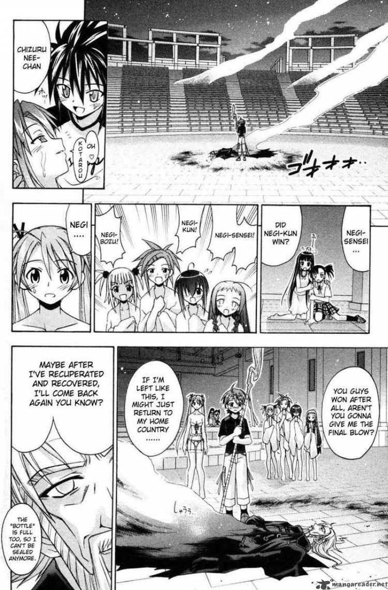 Mahou Sensei Negima 71 12