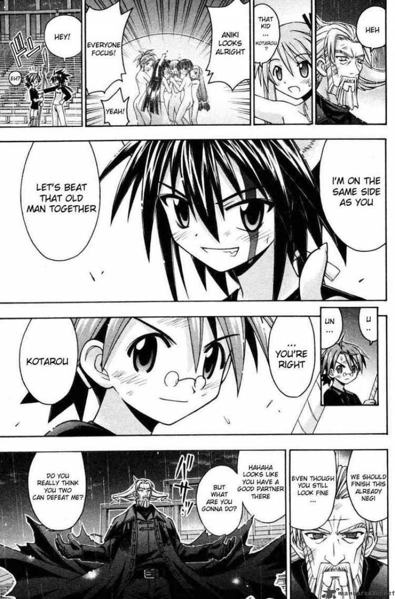 Mahou Sensei Negima 71 4