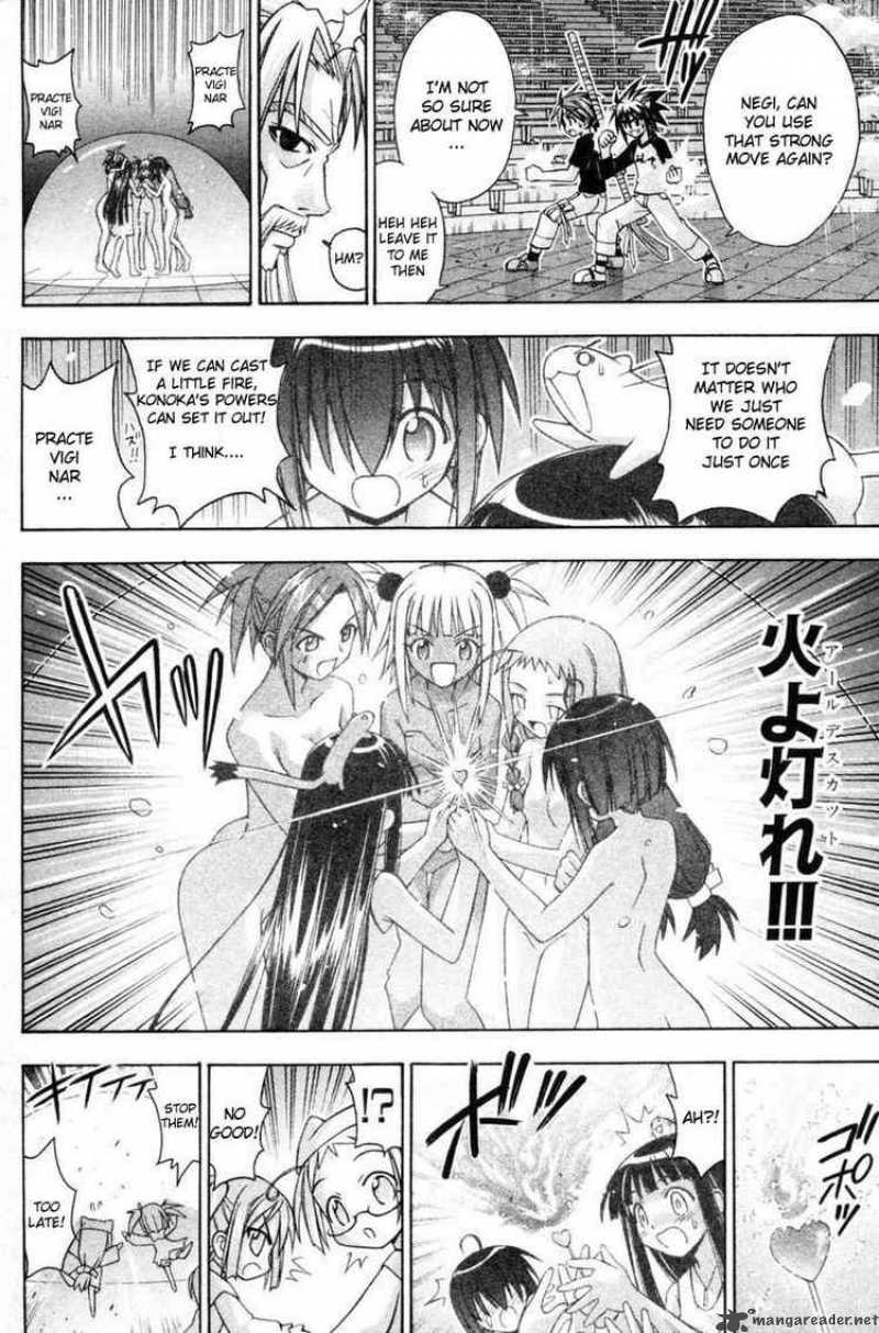 Mahou Sensei Negima 71 5