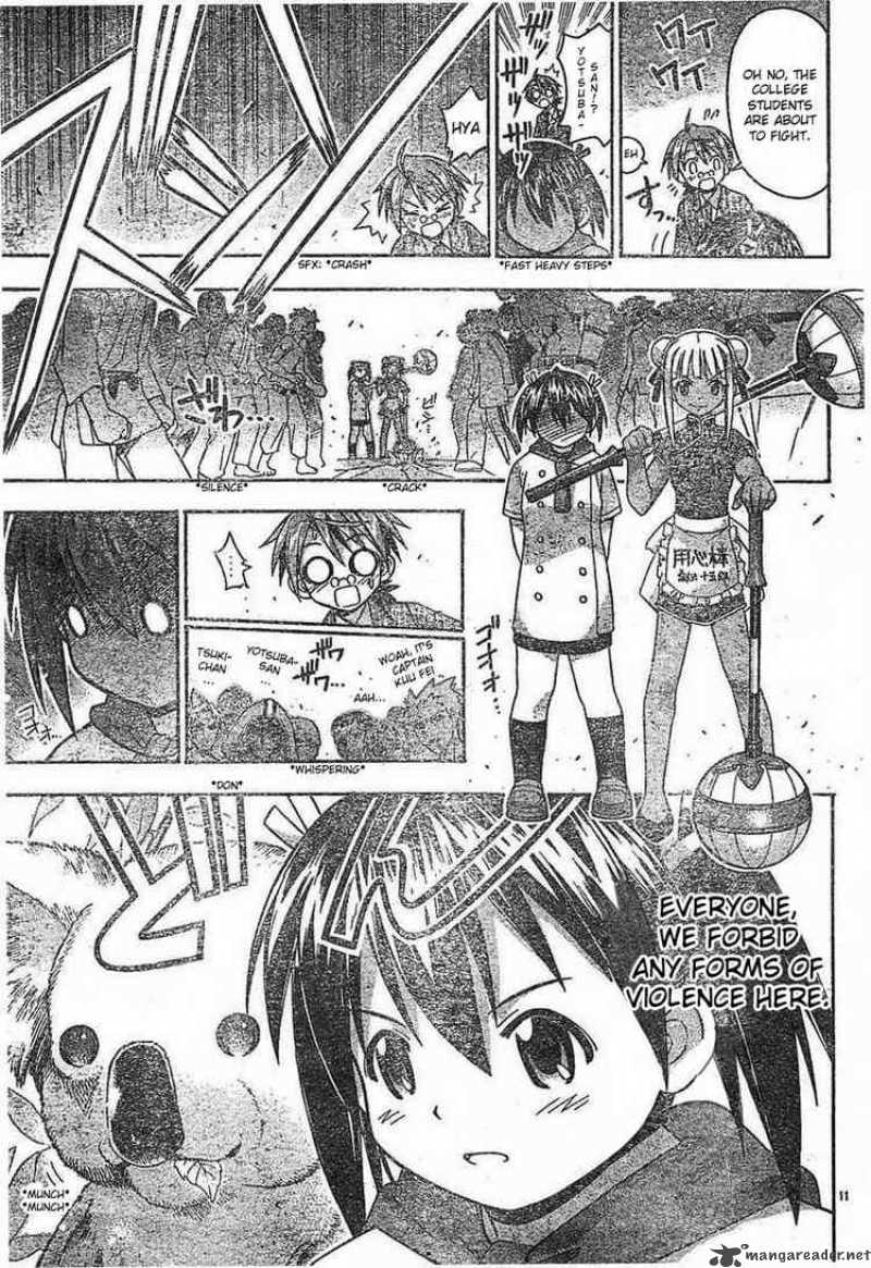 Mahou Sensei Negima 73 11