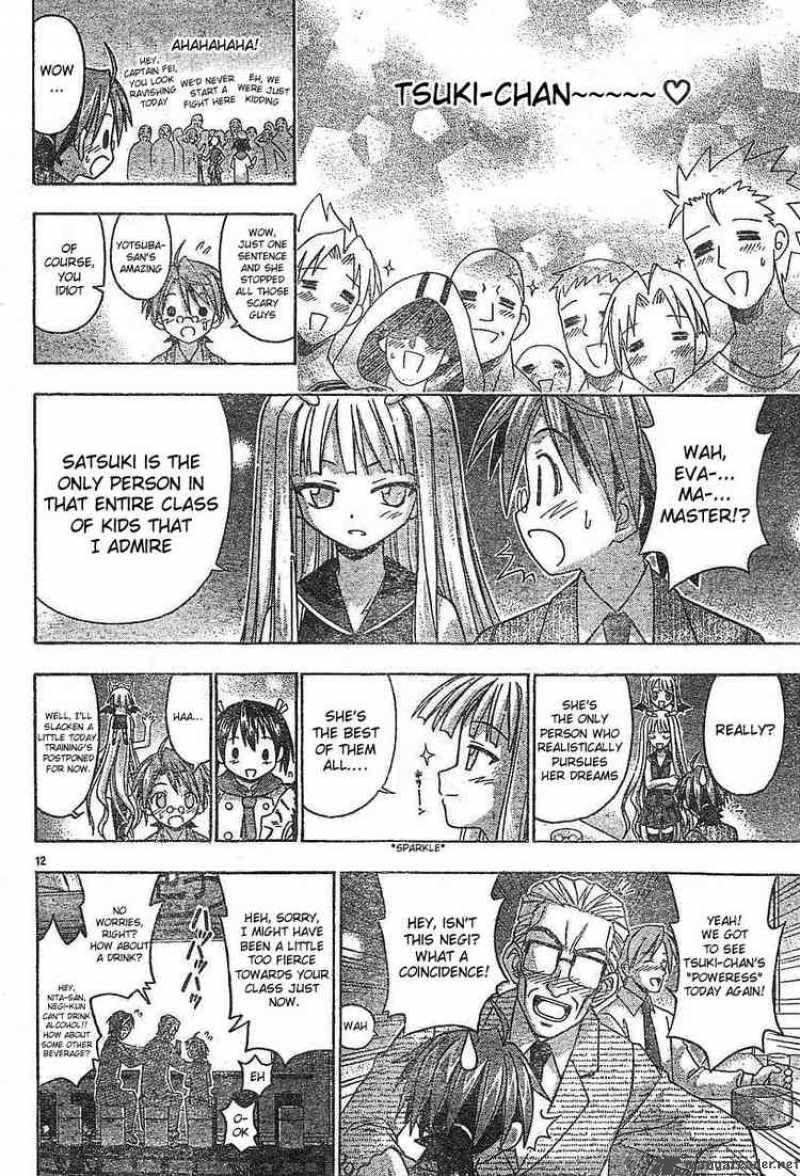 Mahou Sensei Negima 73 12