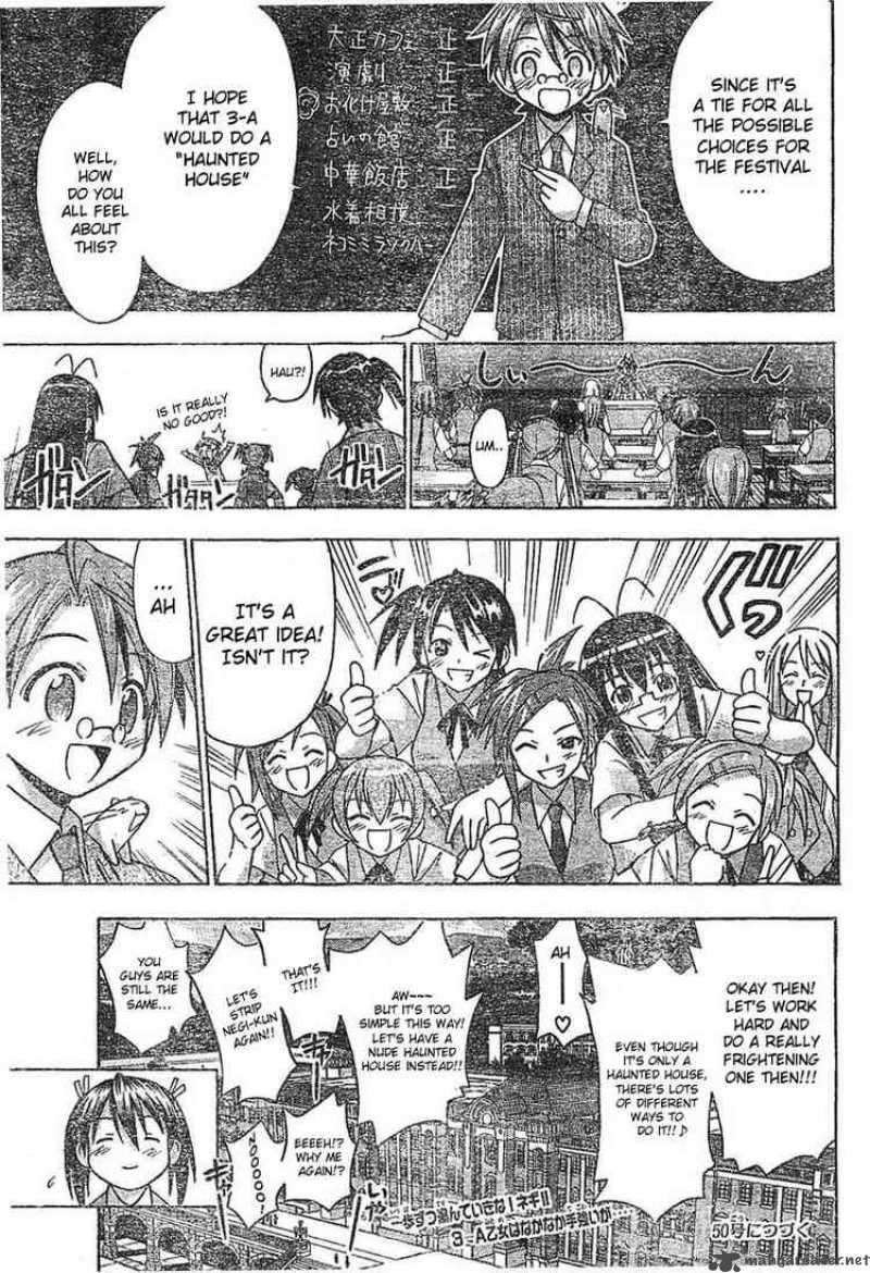 Mahou Sensei Negima 73 19