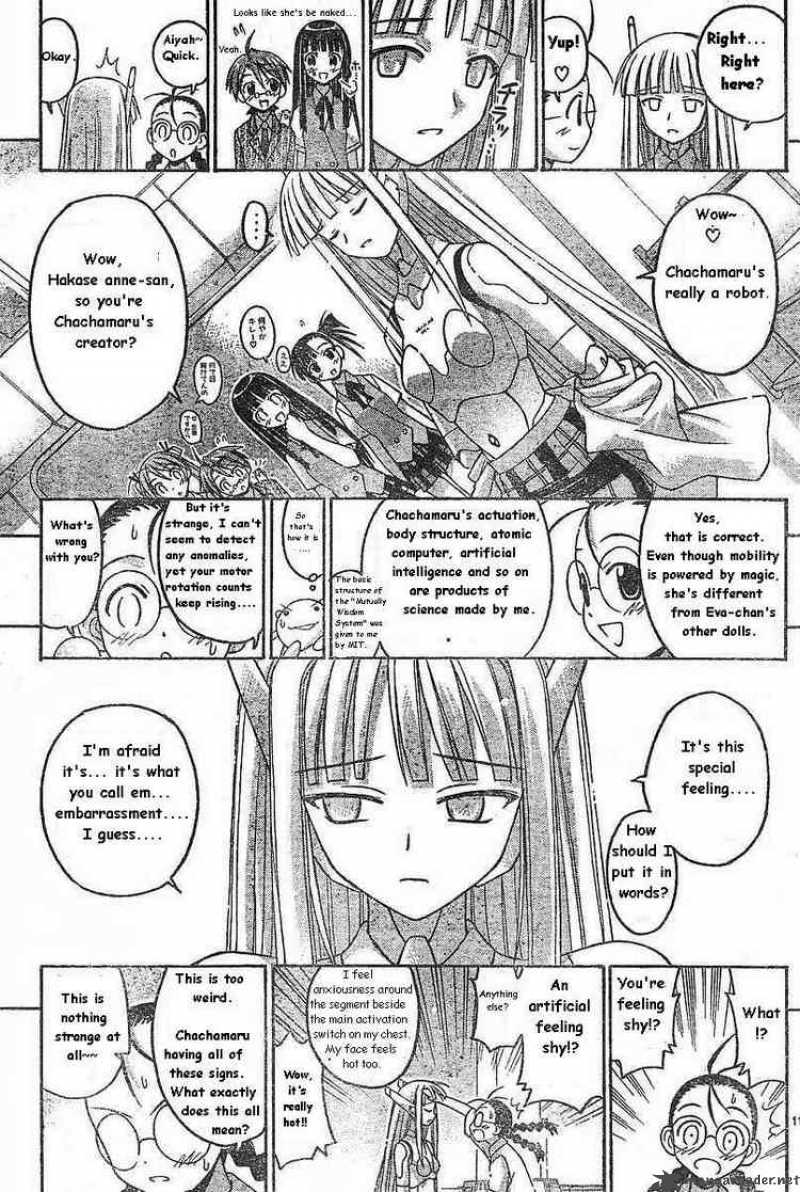 Mahou Sensei Negima 75 11