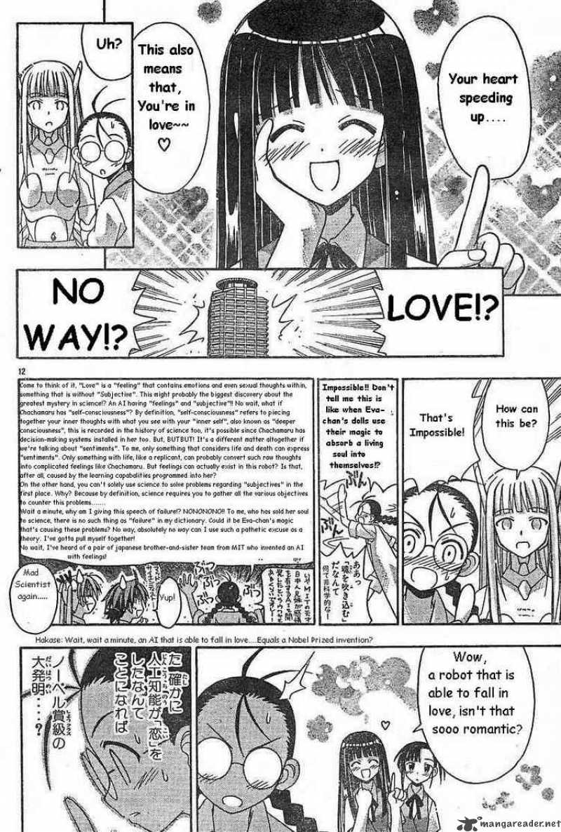 Mahou Sensei Negima 75 12