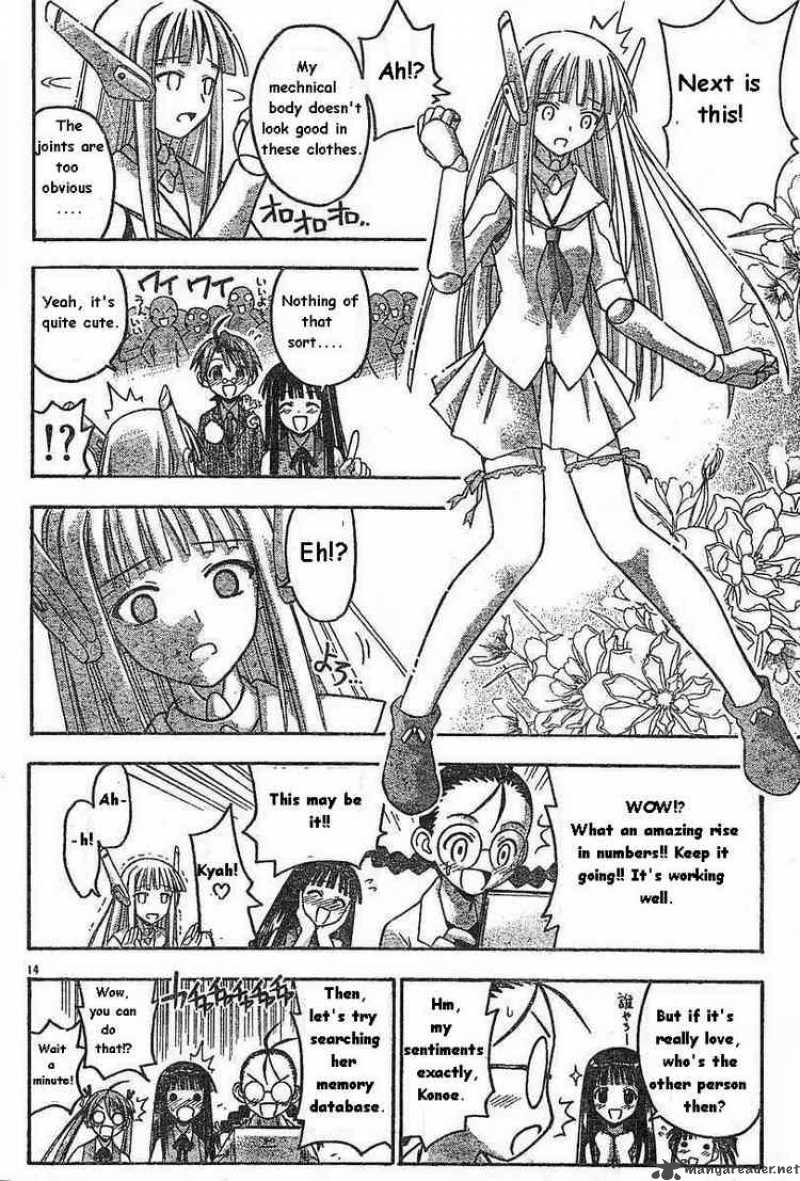 Mahou Sensei Negima 75 14