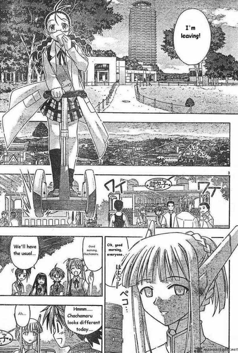 Mahou Sensei Negima 75 3