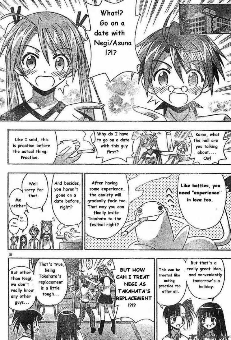 Mahou Sensei Negima 76 10