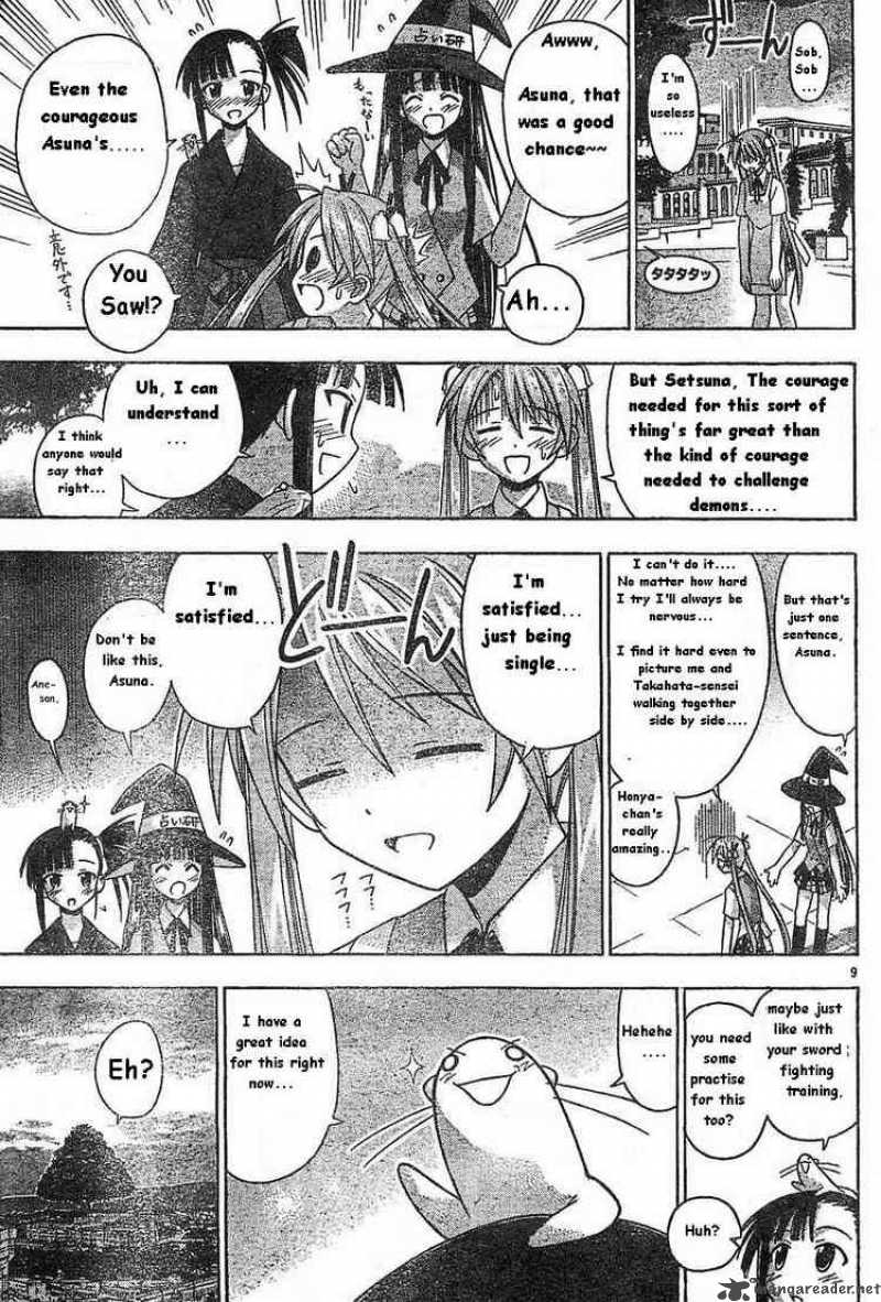 Mahou Sensei Negima 76 9