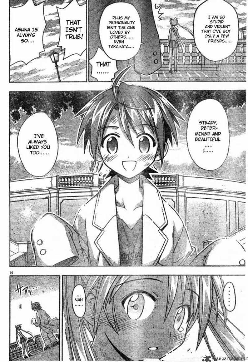 Mahou Sensei Negima 77 14