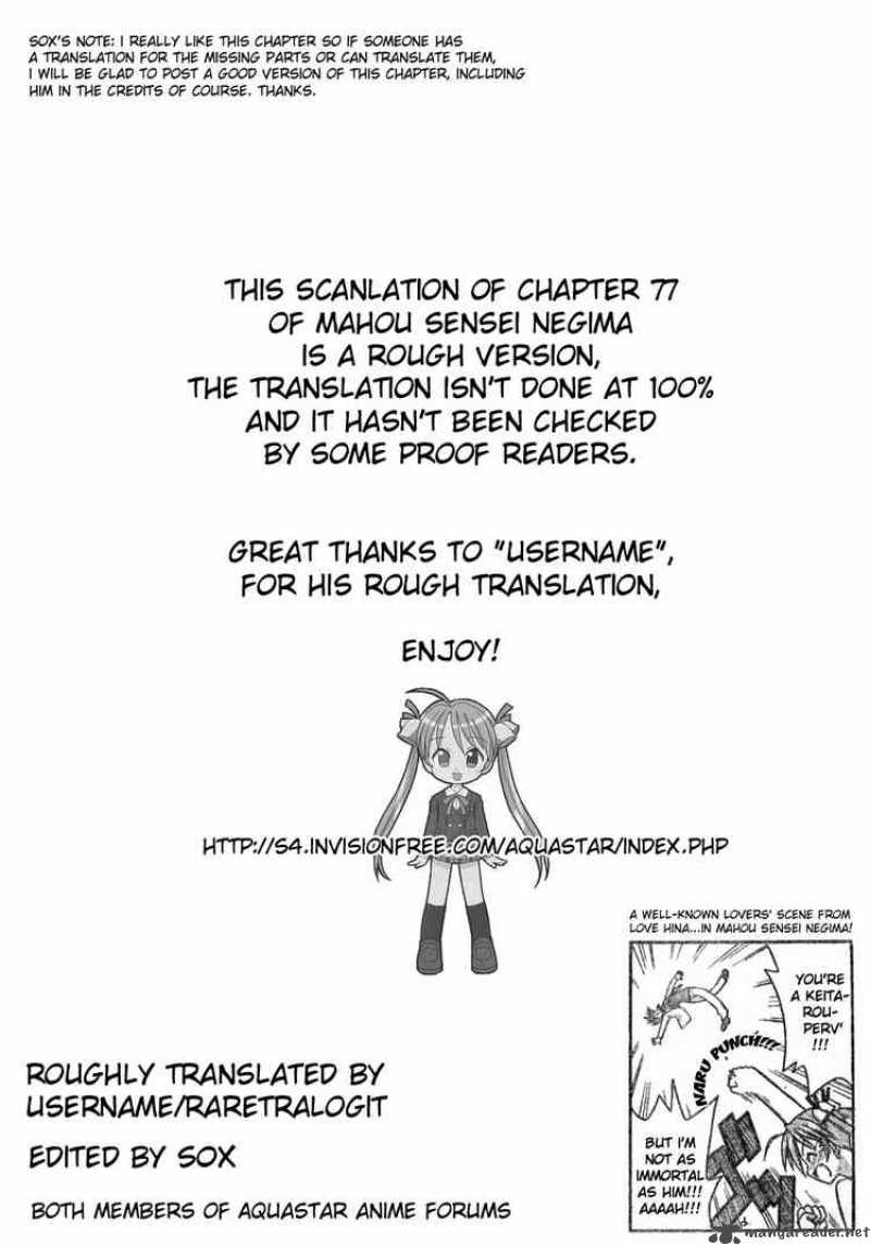 Mahou Sensei Negima 77 16