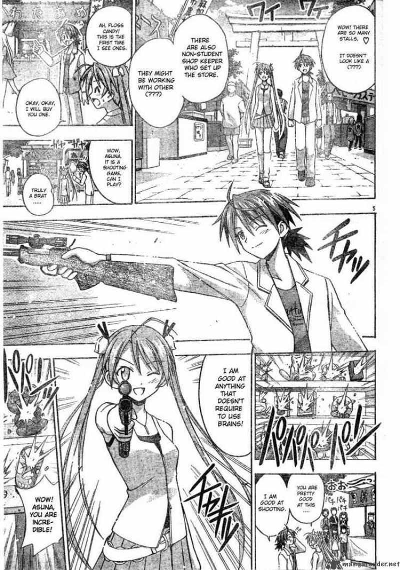 Mahou Sensei Negima 77 5