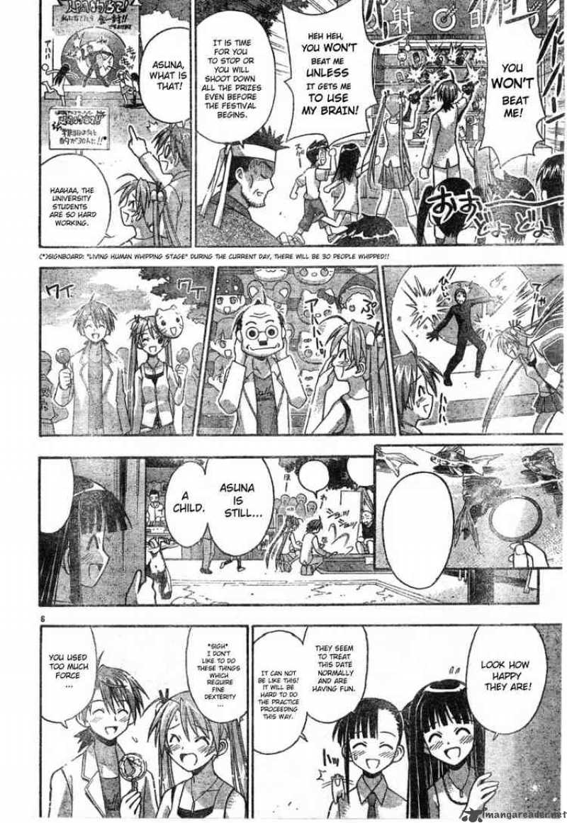 Mahou Sensei Negima 77 6