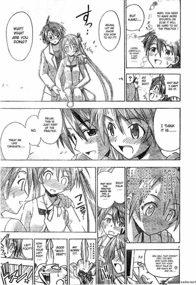 Mahou Sensei Negima 77 7